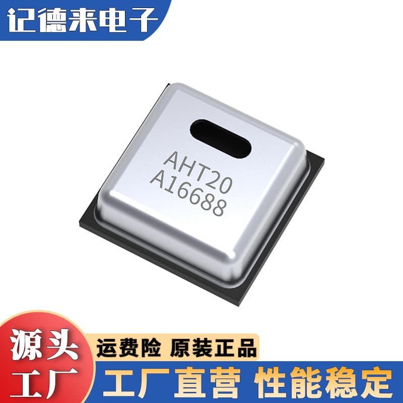 AHT20 Mini Temperature and Humidity Sensor Chip IIC Signal Wide Voltage SMD Package High Precision Aosong ASAIR