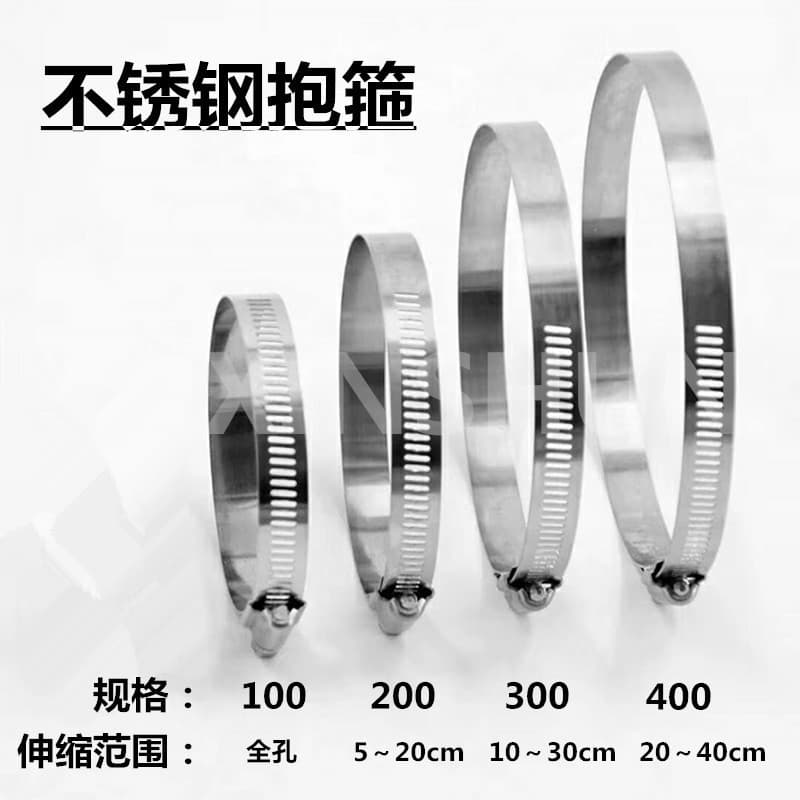 Stainless steel clamps, throat locking clamps, clamp brackets, clamps for upright poles, utility pole fastening steel rings, clamp brackets, steel strips