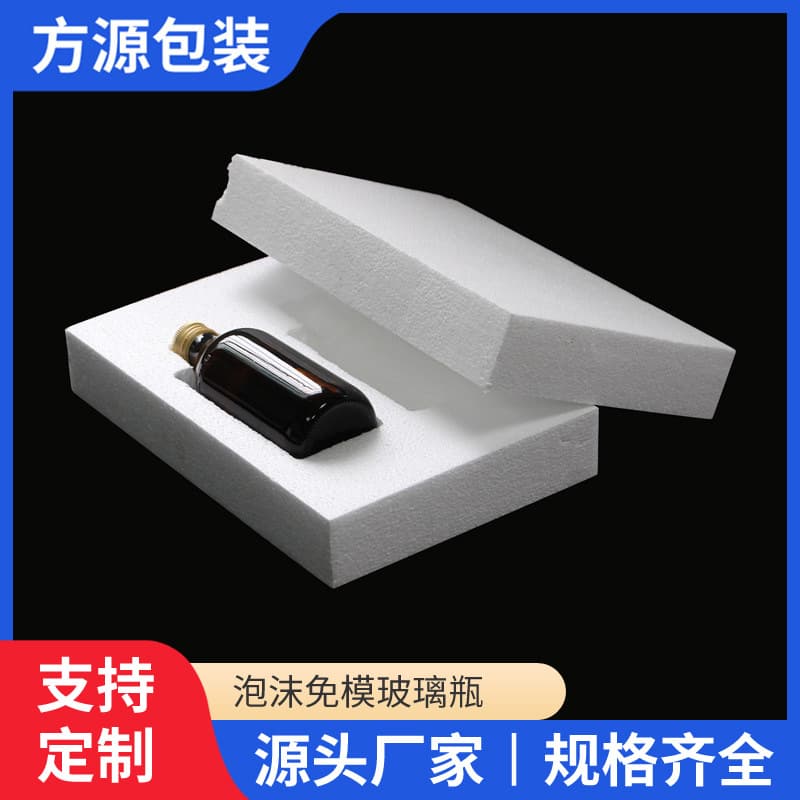 EPS mold-free factory supply foam board design with free on-site design for packaging shockproof filling materials