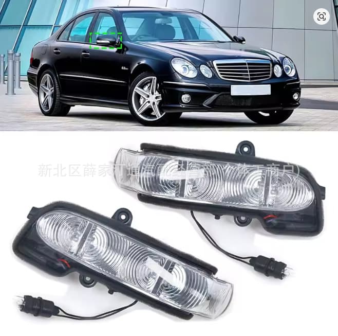 Compatible with Mercedes-Benz W211 W463 Turn Signal Light for Side Mirror Edge Light 2038201321 2038201421
