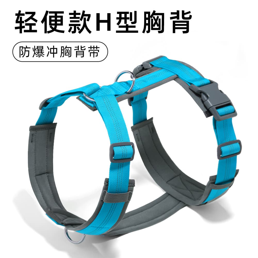 Dog Harness Vest Leash Anti-Pull Adjustable Breathable Neoprene Pet Chest Harness