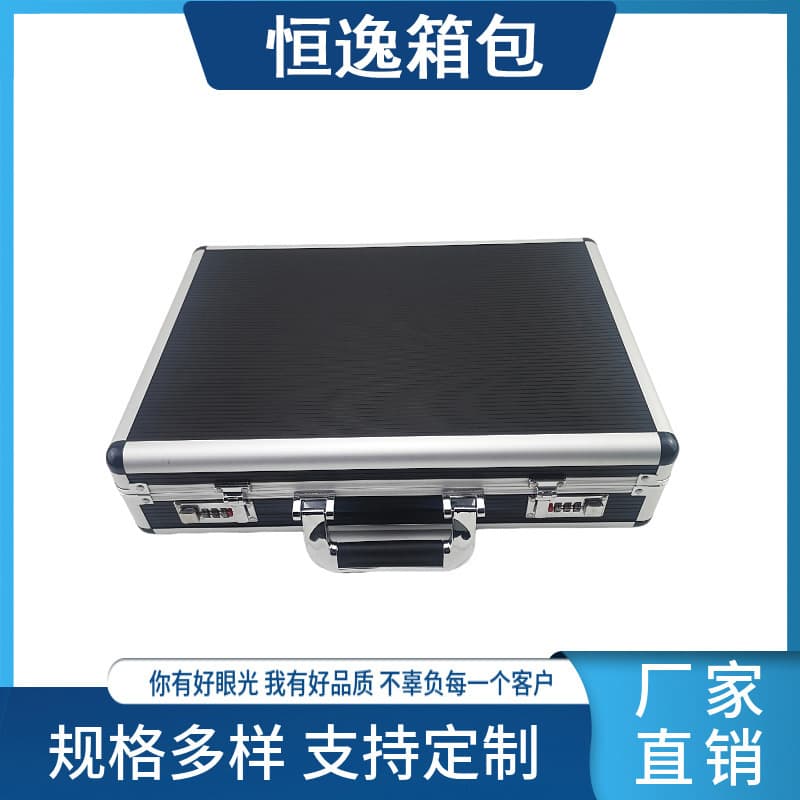 Portable Combination Lock Case - Aluminum Alloy Material Computer File Storage Box, Large Stock for Fast Shipping