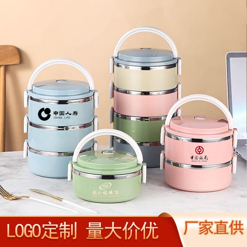 Insulated Stainless Steel 304 Lunch Box Multi-layer Nordic Round Bento Box Gift with Logo Printing Home Direct Supply Food Prese