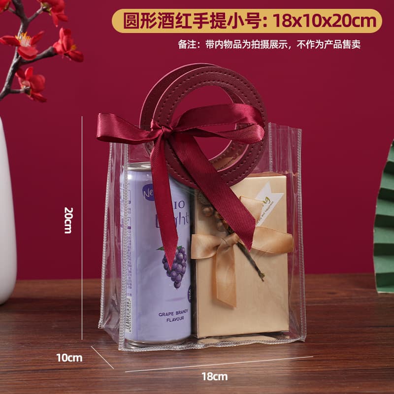 Custom Laser Bag Storage Toiletry Gift Packaging Transparent Souvenir Bag Stock PVC Handbag