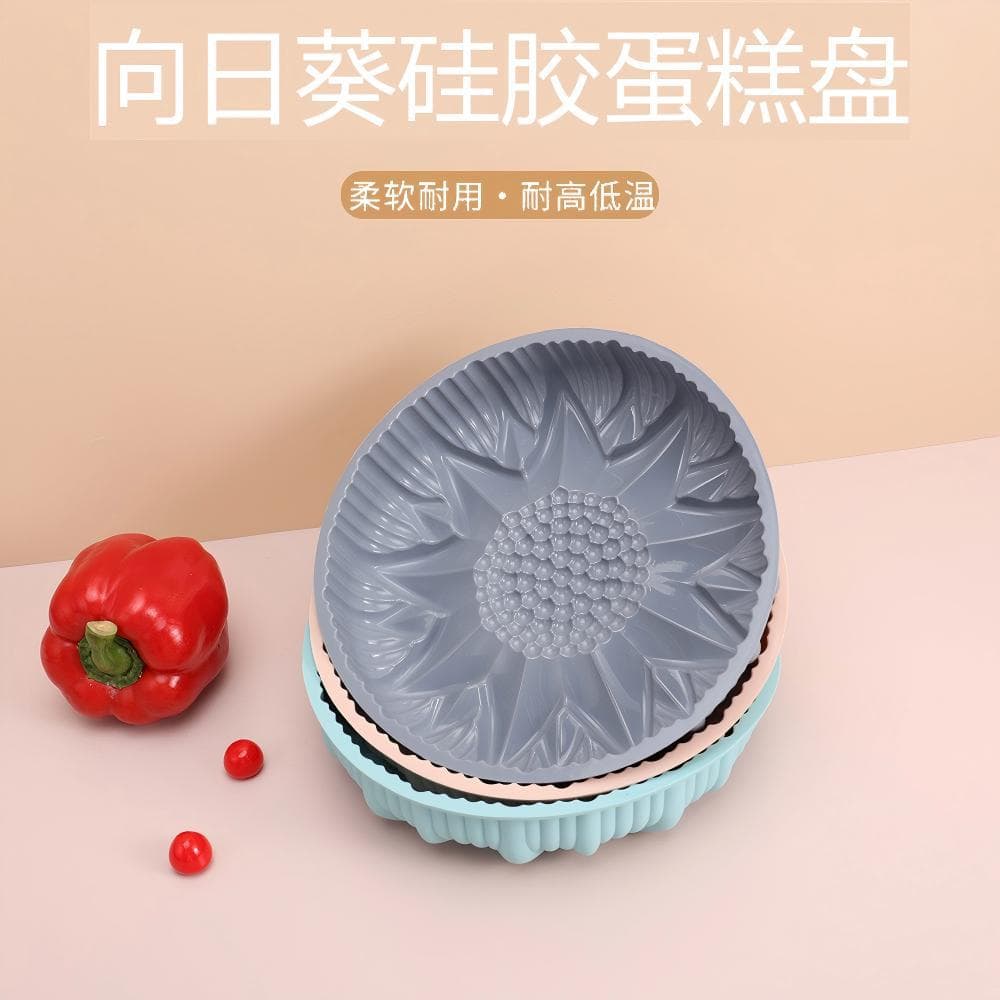 Cross-border Large Round Sunflower Mousse Cake Mold Silicone Cake Pan Oven Baking Factory Stock