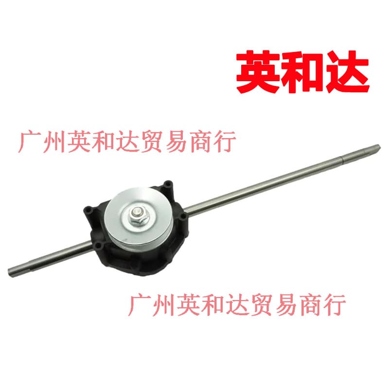 Transmission Assembly for Toro Transaxle 121-9181