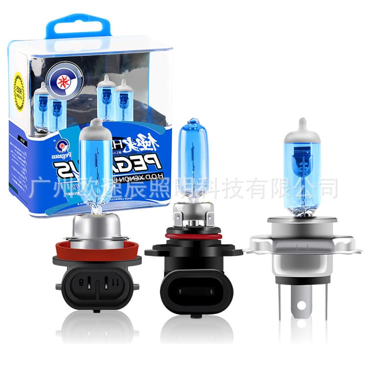 Amazon Best Seller Car Headlight White Light 100W Super Bright Halogen Bulb H4 H7 H1 H11 9006 9005