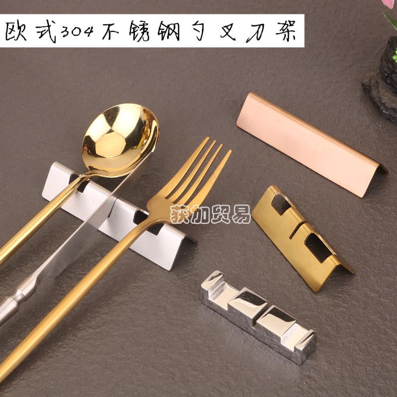 European Style 304 Stainless Steel Fork, Knife, Spoon, and Chopstick Rack, Hotel Buffet Table Cutlery Holder, Commercial Knife Fork Spoon Base