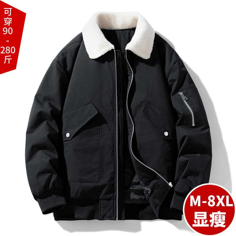 M-8XL Plus Size Fleece Lined Cotton Coat Men's Winter Loose Heavy Cotton Jacket