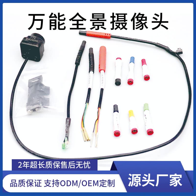 Universal after-sales 3D 360 panoramic driving recorder front and rear small high-definition night vision camera camera