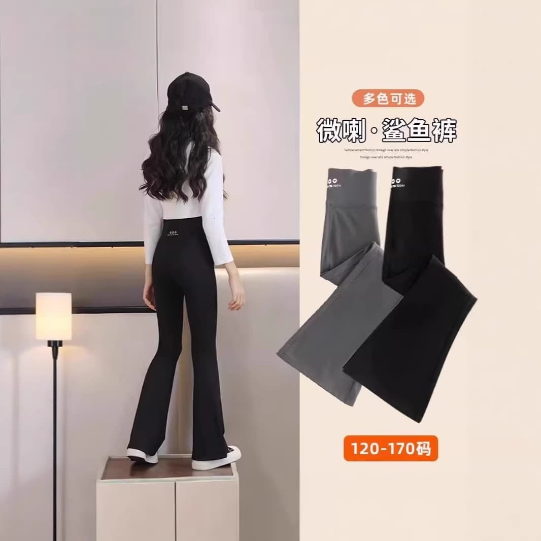 Children's Flared Pants Spring and Autumn Style Girls Shark Pants Medium and Large Kids Long Pants Yoga Pants Casual Flared Pants for Outdoor Wear