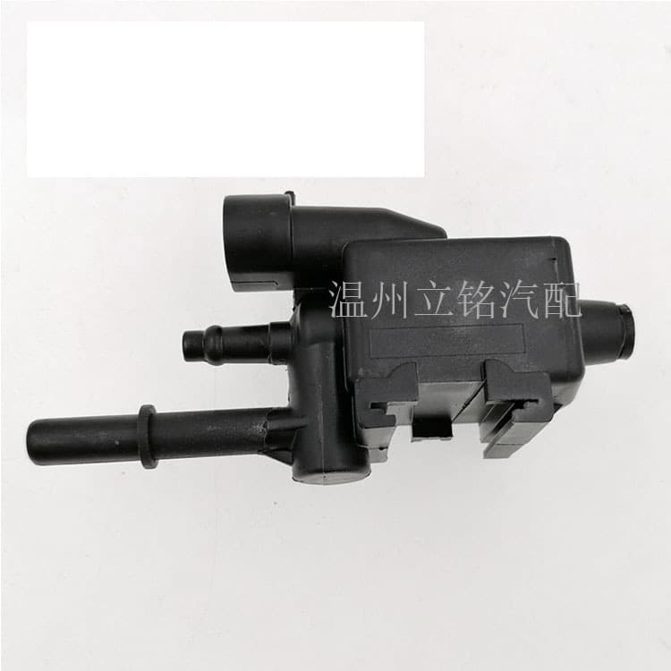 Charcoal Canister Solenoid Valve 93397793 1997297 21008461 911-017 Fits Chevrolet