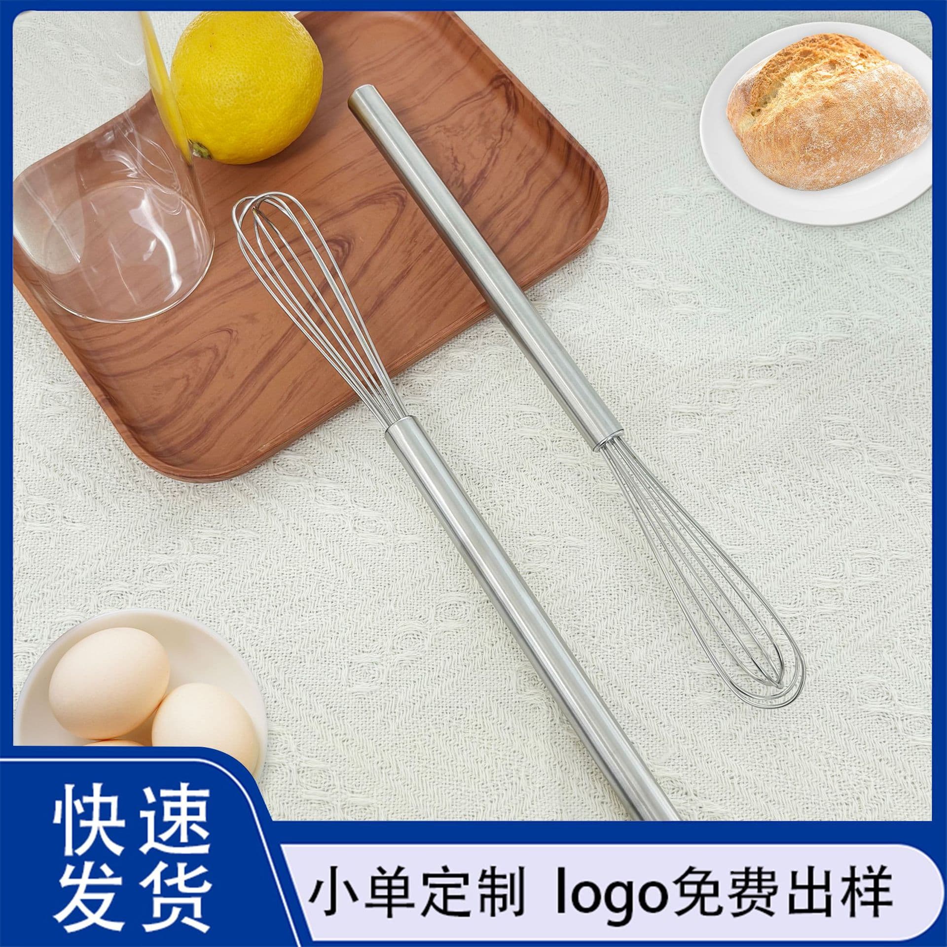 Stainless Steel Manual Egg Beater Egg White Whisk Kitchen Baking Handheld Home Use Cream Mixer