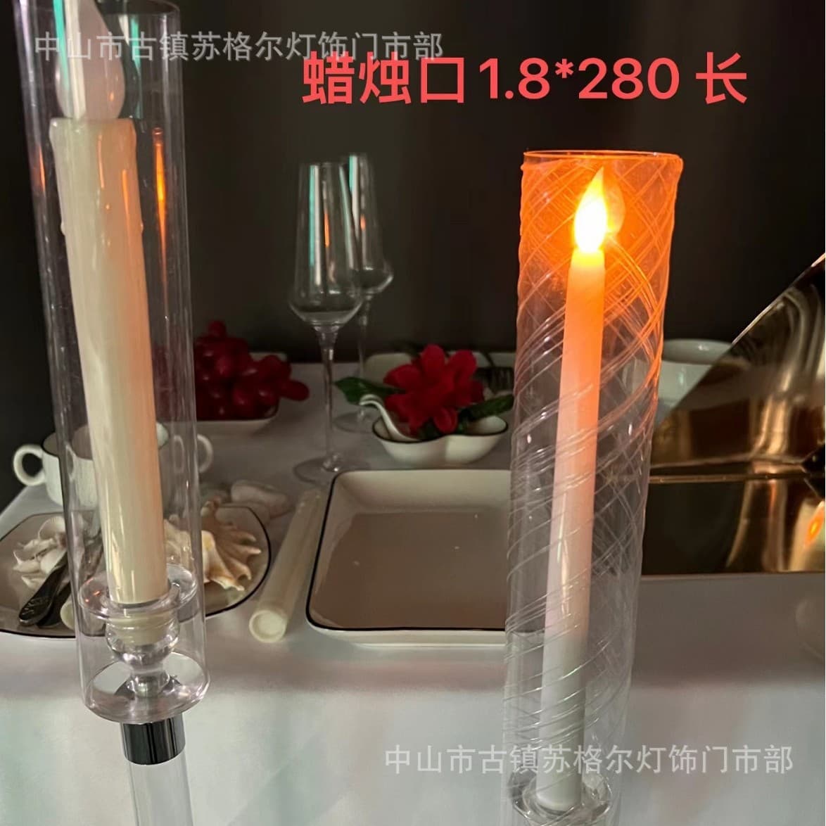 LED Electronic Candle Light Simulated Paraffin Swaying Candle Prop for Bar, Wedding, Restaurant, Romantic Table Candle Light