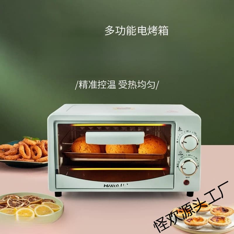 Small Mini Oven, Specialized for Baking, New Model Compact for Home Use