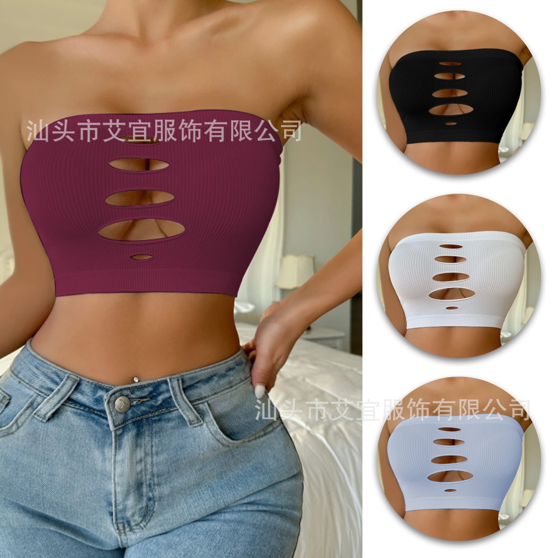 Women's Seamless Strapless Bra Top with One-Letter Wrap Design, Breathable, Invisible, Hollow-Out, Summer Essential for Amazon EU/US Markets