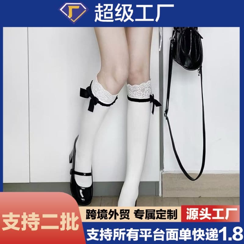 2026 Bowknot Spring Summer Japanese Sweet Lolita White Lace Trim Calf Socks Mid-Calf Socks for Girls