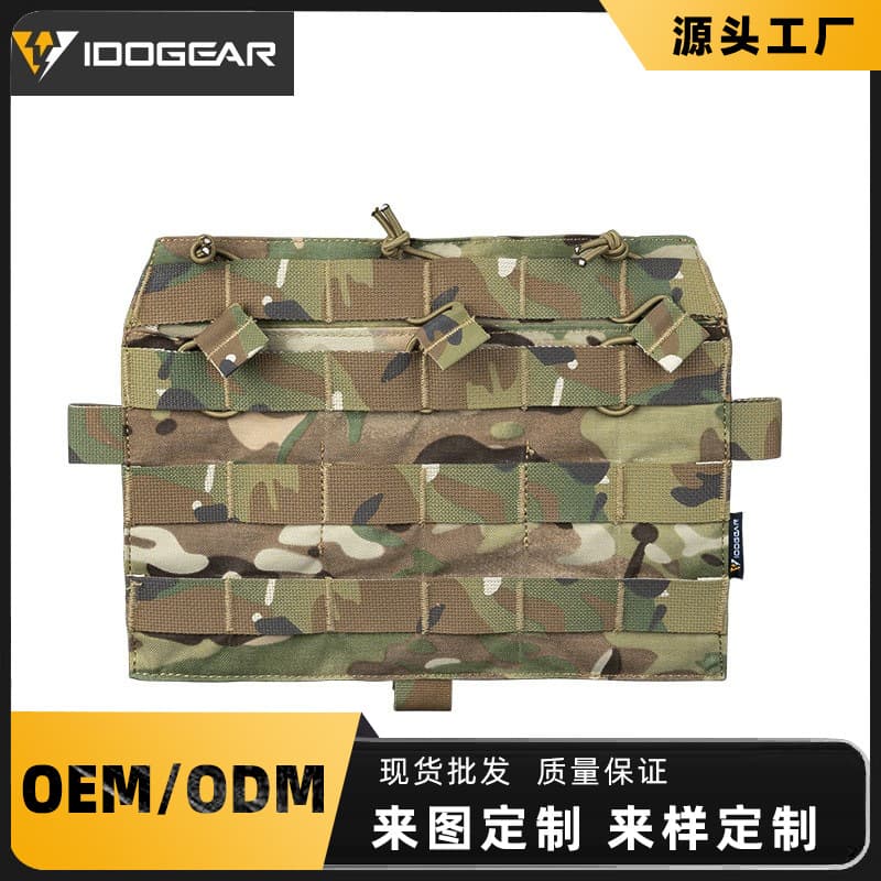 IDOGEAR Small Steel Scorpion Triple Replacement Front Flap AVS JPC2.0 FCSK Tactical Vest MOLLE Adapter Panel