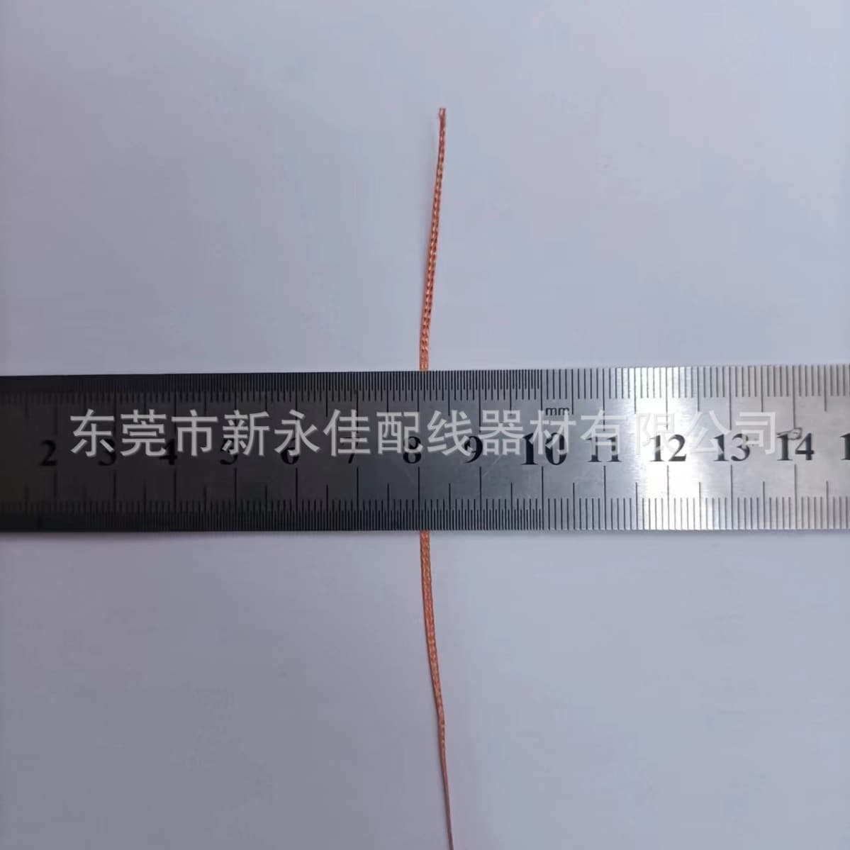 Ultra-fine copper braided wire, ultra-fine copper braided strap (various specifications in stock, no waiting)