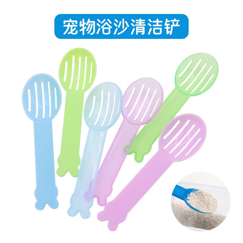 Hamster Chinchilla Multi-Function Sand Scoop Sand Timer Bath Sand Scoop Urine Clump Pad Sand Timer Cleaning Bathroom Scoop Bath House Accessories