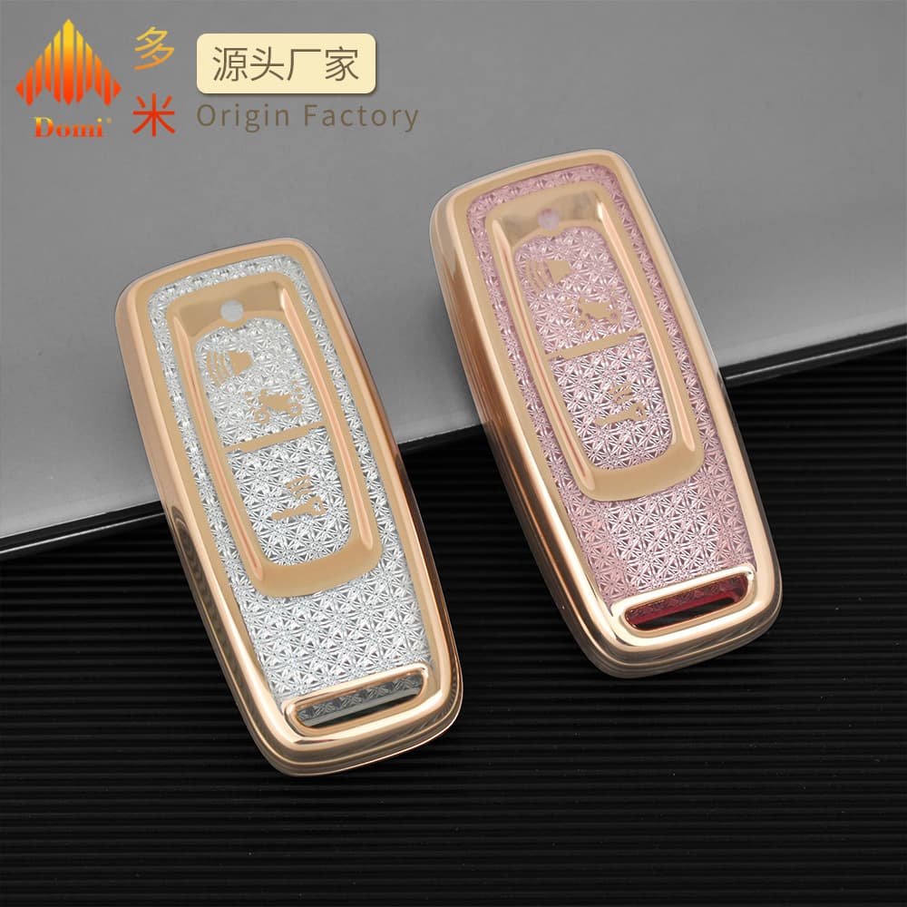 Suitable for Bentian motorcycle key cover honda key shell pcx160 Vietnam cross-border protective cover diamond pattern