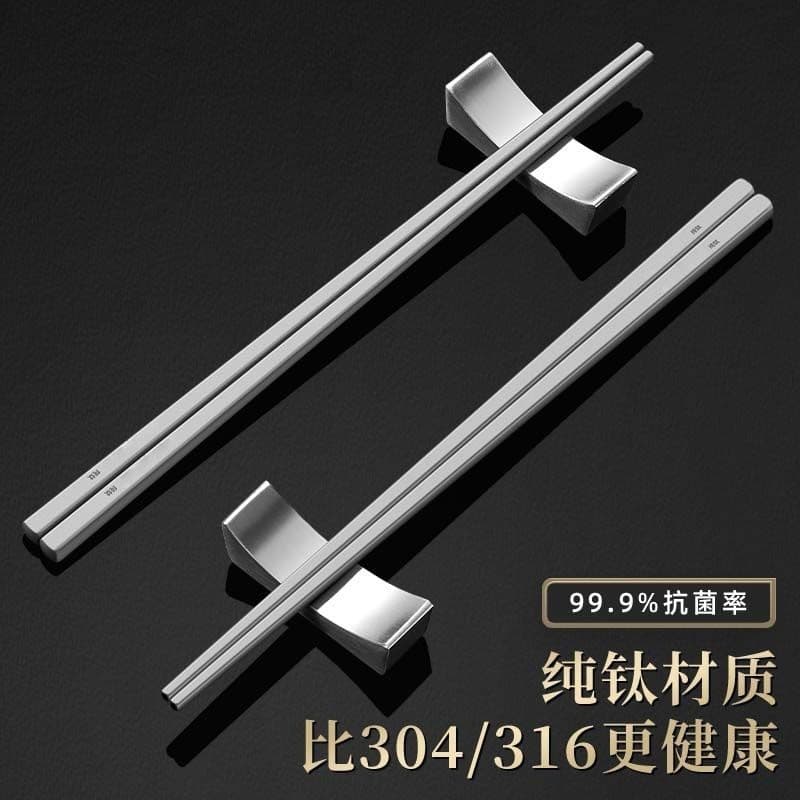 Pure titanium chopsticks for home use, heat-resistant, mold-proof, anti-slip family set, portable pure titanium chopsticks for outdoor use, drop shipping