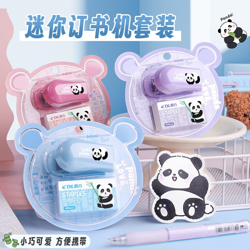 Cute student back-to-school stationery mini cartoon stapler set multi-functional binding machine nail creative gift gift