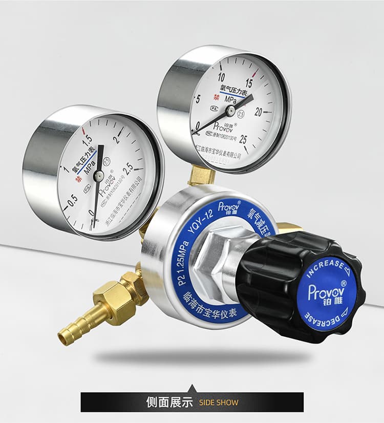 YQY-12 type oxygen pressure reducer 2.5*25mpa pressure reducing valve pressure reducing table pressure reducing valve copper pressure regulator pressure gauge