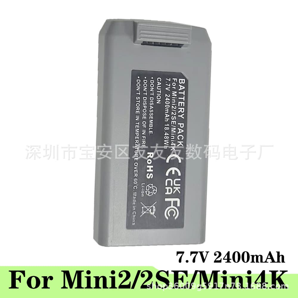 Compatible with DJI MINI 4K, MINI 2, MINI 2SE Battery - DJI Drone Flight Battery 2400