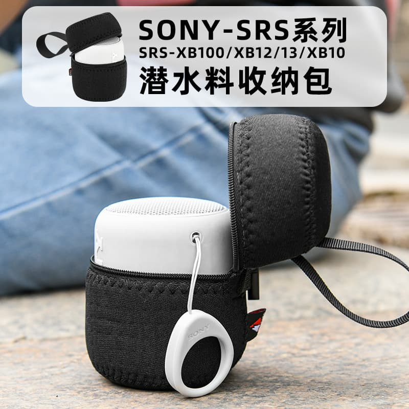 Compatible with SONY Speaker Case SRS-XB100/XB12/13/XB10 Sony Neoprene Audio Storage Bag
