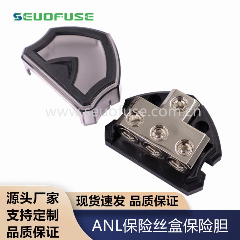 Car Audio Amplifier Modification Fuse One-to-Three / One-Output-Three Ground Box Distribution Box Hub Splitter