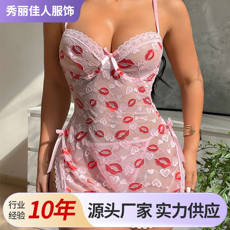 Sexy Lingerie Red Lip Print Camisole Sheer Dress Tempting Flirty Homewear Role Play Nightgown