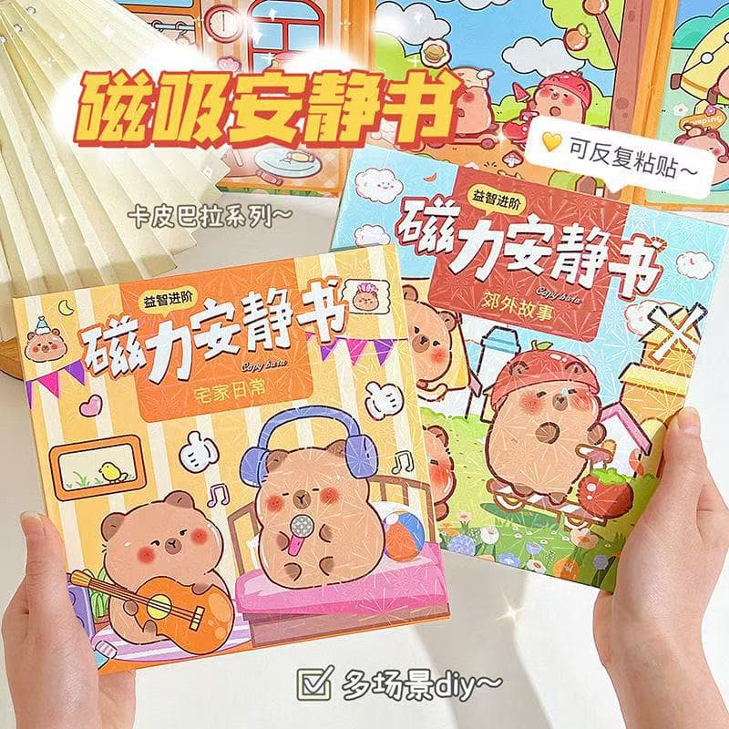 Magnetic Quiet Book New Edition Girl Magnet No-Cut Children's Handmade DIY Magnetic Sticker Capybara Dress-Up