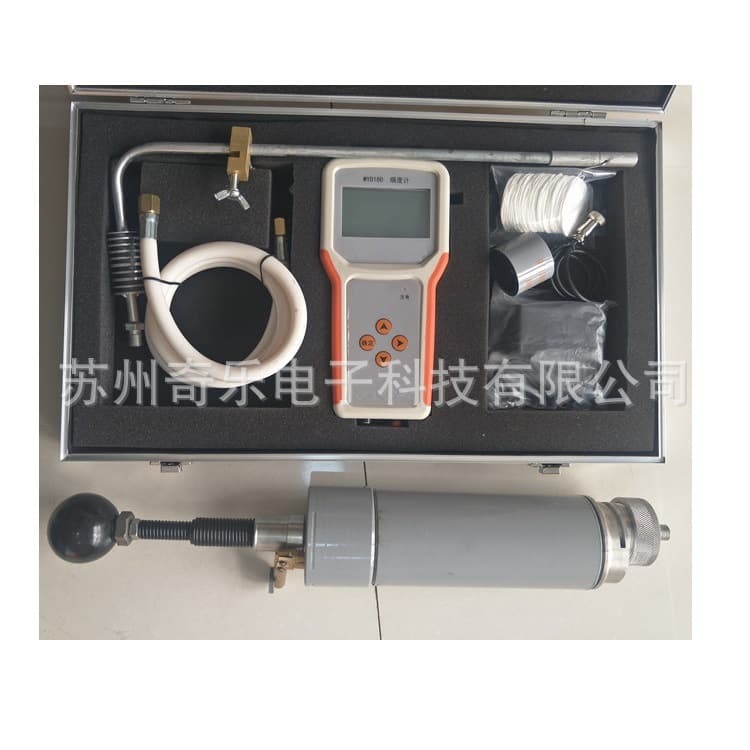 WYD180 Filter Paper Smoke Meter Automotive Diesel Engine Smoke Meter