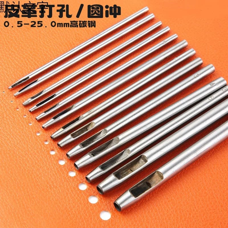 Dun'ang High Carbon Steel Belt Punch Eyelet Leather Belt Punching Tool Round Steel Punch Leather Punch 1-