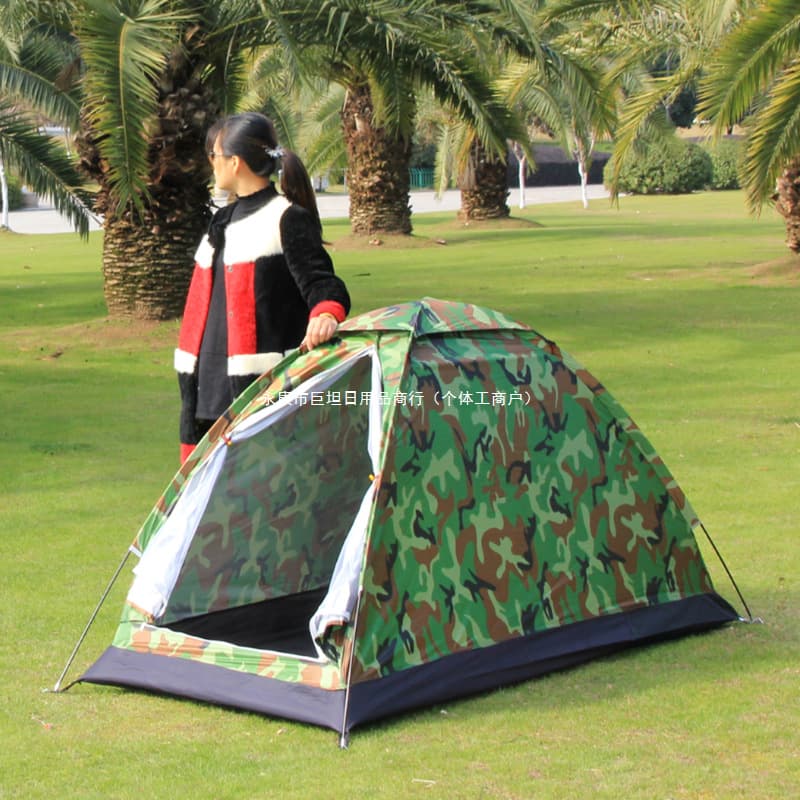 Outdoor Camouflage Single/Double Person Camping Sun and Rain Protection Hand-setup Fully Automatic Quick-open Fishing Indoor Tent