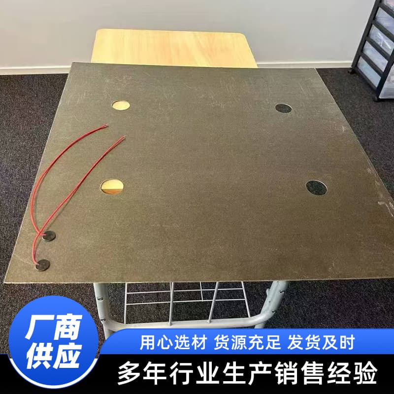 Mica board insulation board high-temperature resistant fireproof mica gaskets, golden HP8 insulation board, silver HP5 insulation board
