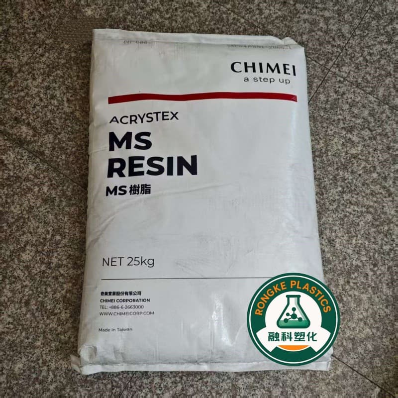 MS PM-600 Taiwan Chi Mei Transparent, Weather Resistant for Food Packaging, Lighting Fixture Optical Applications Injection Molding