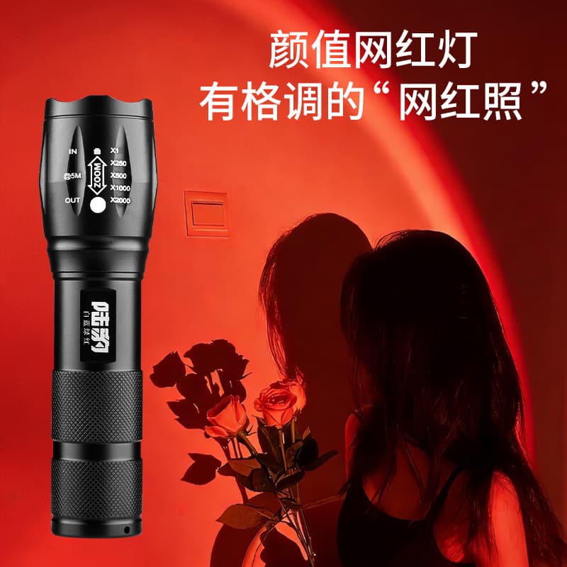 Photography Flashlight Four-Light Source Multi RGB Fill Light Handheld Spotlight Dimmable Outdoor Portable Lighting