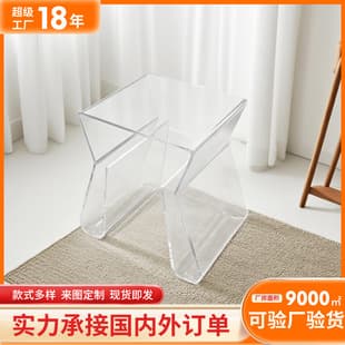 Acrylic Transparent Side Table, Light Luxury Coffee Table for Living Room, Designer Small Apartment Minimalist Nightstand