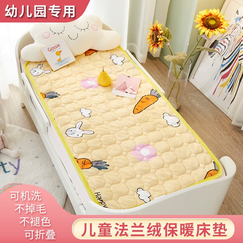 Children's Kindergarten Bed Mat, Cartoon Baby Nap Foldable Washable Flannel Thickened Warm Mattress