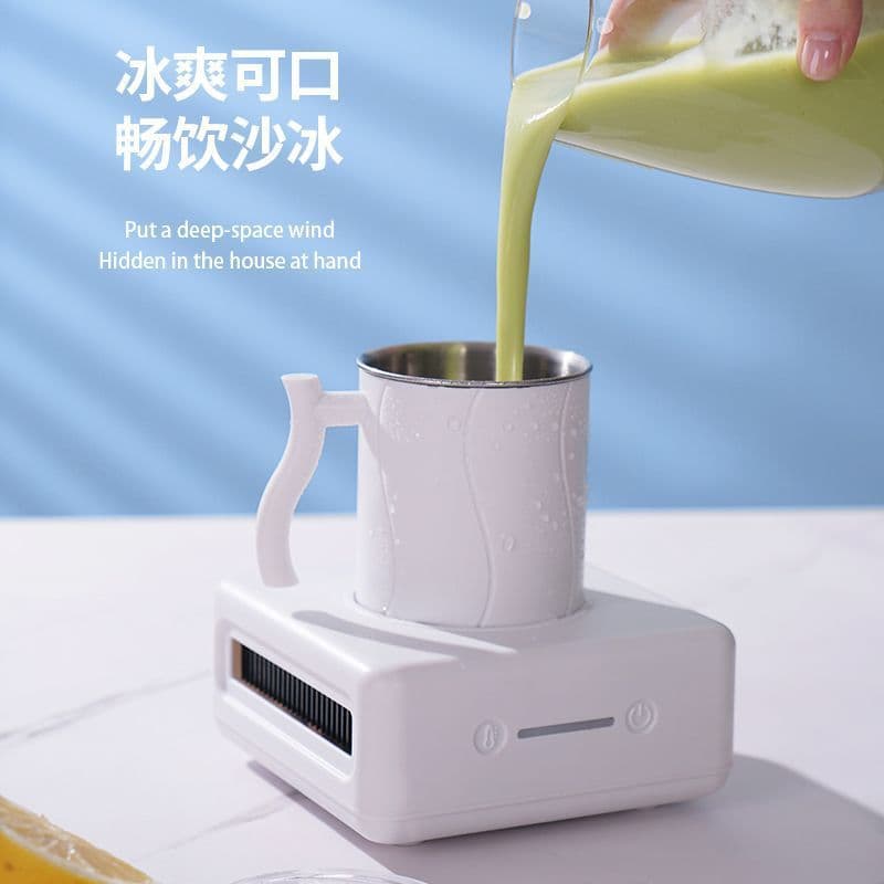Rapid cooling cup, ice-freezing water cup, perfect for chilling beer and beverages in the office, and a portable quick-cooling device for students and dormitories.