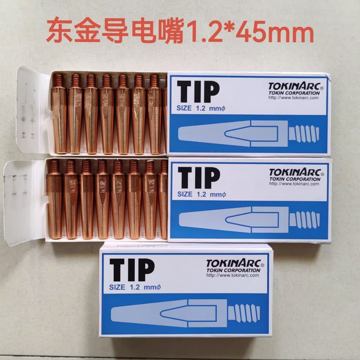 Genuine Japanese Tokin contact tip 1.2*45mm TIPST002003, specially for Yaskawa robots, authentic