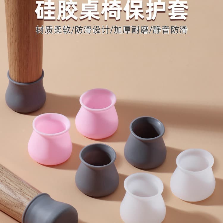 Silicone Table Chair Foot Covers White Grey Protective Anti-slip Chair Foot Caps Quiet Stool Covers