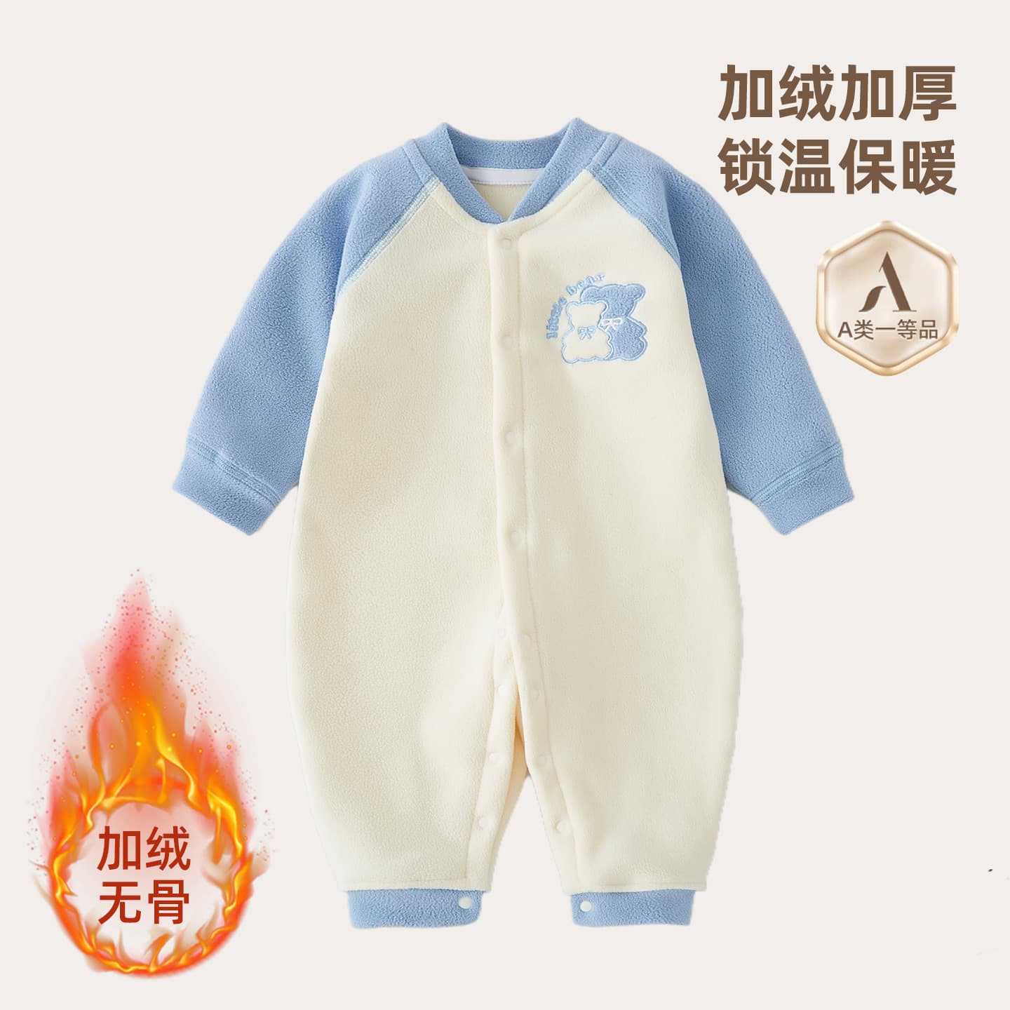 Baby Romper Autumn Winter Thickened Warm Onesie Newborn Crawling Suit Fleece Baby Sleepwear