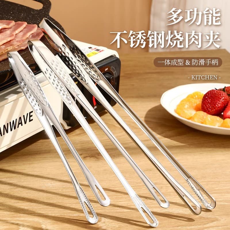 Outdoor camping stainless steel meat tongs kitchen multi-purpose food tongs commercial barbecue restaurant special barbecue tongs