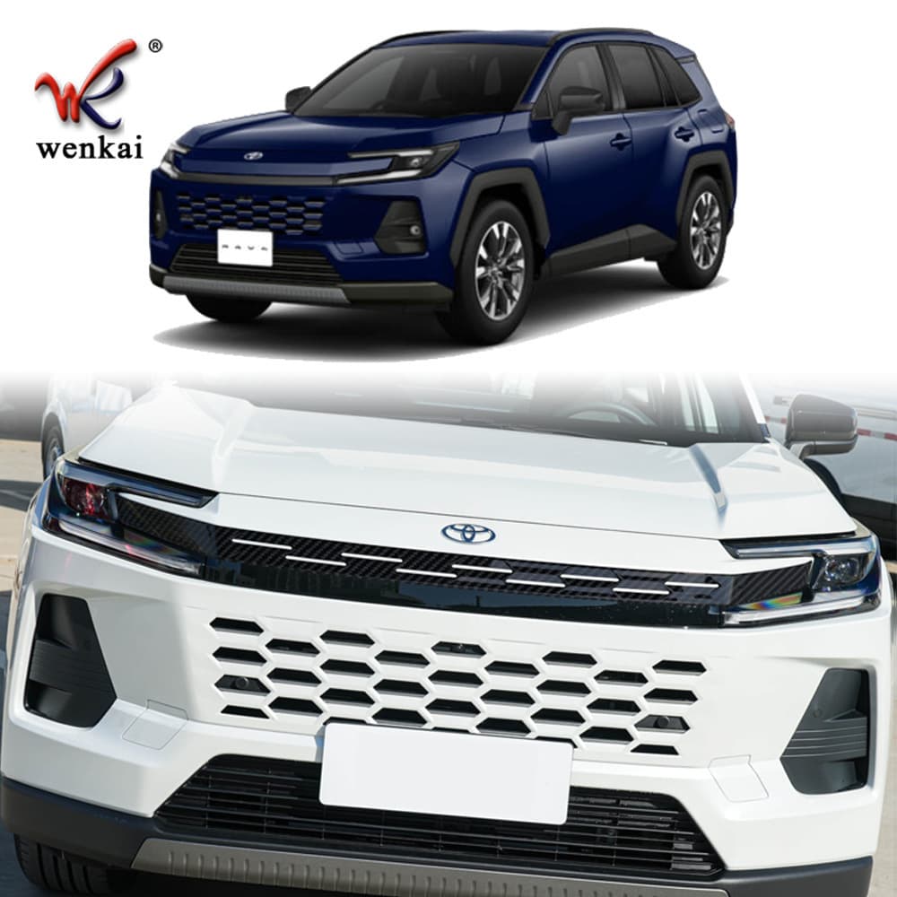 Hood Grille Protective Decorative Trim Sticker for 2026 Toyota RAV4 Rongfang Modification