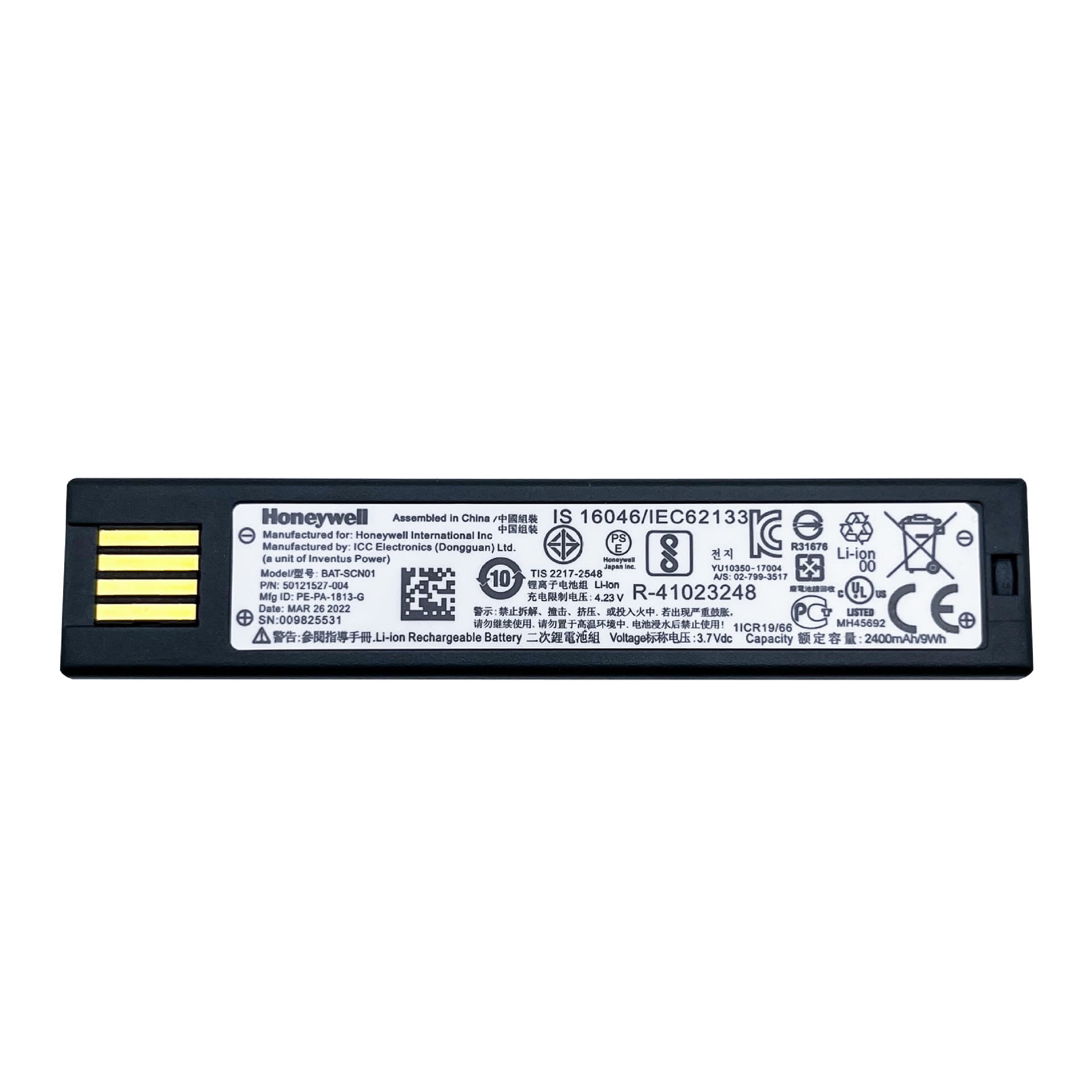 Honeywell Scanner Battery Scn01 1902Ghd/1902Gsr/1202G/1452G/3820G