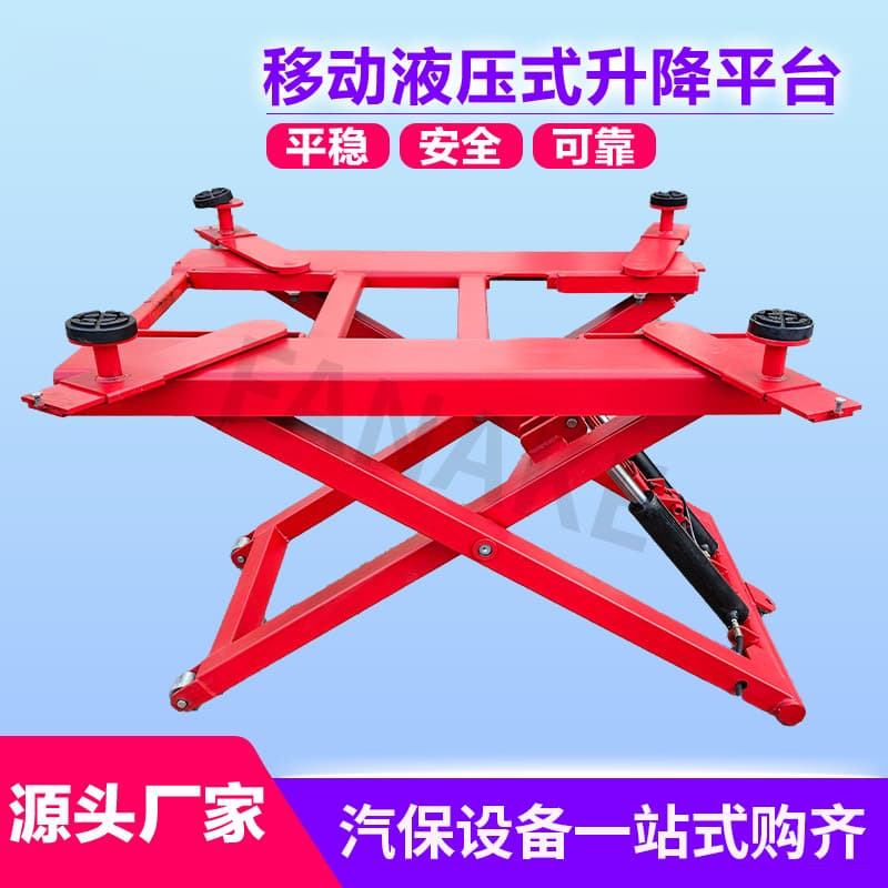 Mid-Rise Scissor Lift, Portable Scissor Lift, Factory Movable Hydraulic Lifting Platform, Portable Height Extension
