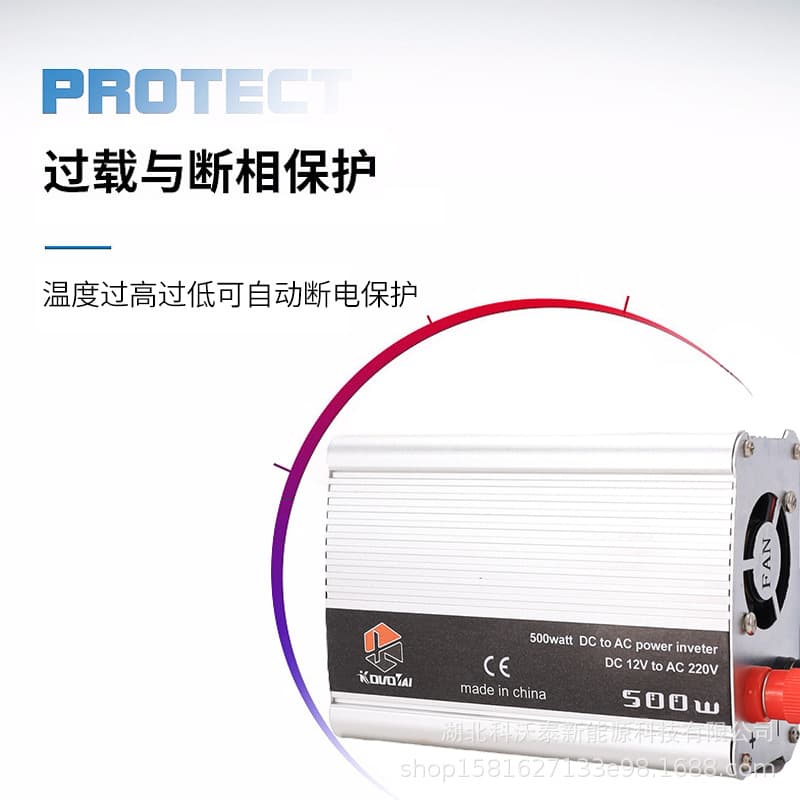 Premium High-Frequency Smart Modified Sine Wave 500W 1000W 2000W Outdoor 12V to 220V Car Power Inverter